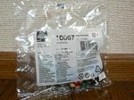 #10067 Mini-Fig Headgear