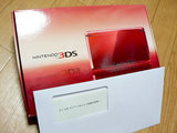 3DSフレアレッド