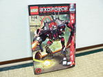 #7702 Thunder Fury