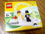 >853340 Wedding Favor Set