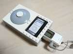 中身は Rio SU30