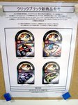 Racersミニカー