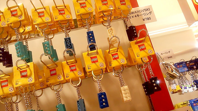 レゴ・クリックブリック神戸・垂水店情報：緑の新型ブロックはずし入荷！: かわいいレゴずき - I Love Cute LEGO
