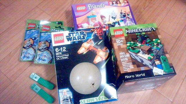 レゴ・クリックブリック神戸・垂水店情報：緑の新型ブロックはずし入荷！: かわいいレゴずき - I Love Cute LEGO