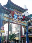 横浜中華街